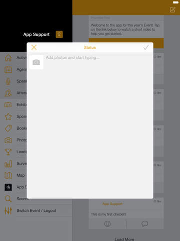 SAP Business ByDesign Events screenshot 4