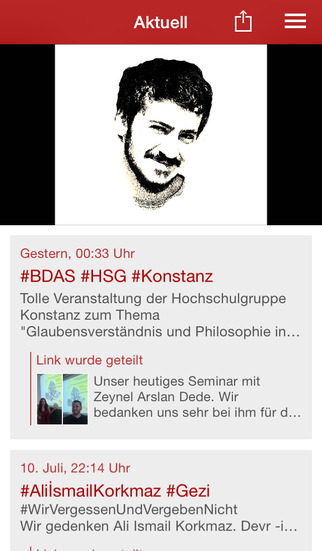 BDAS screenshot 1