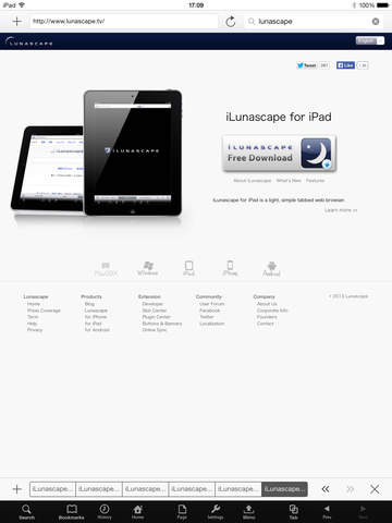 Lunascape Web Browser screenshot 6