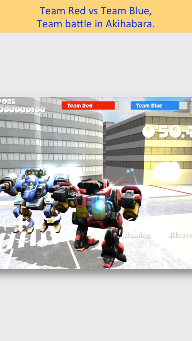 Akiba Blaster FREE screenshot 2