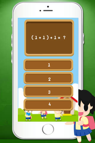 แบบทดสอบ ป.1 - náhled