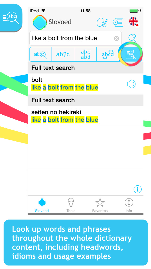 Japanese <-> English Slovoed Compact talking dictionary screenshot 2