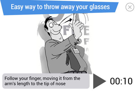 Office Ninja: gymnastics for eyes - náhled