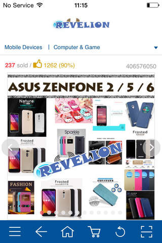 Revelion - Mobile Online Shop - náhled