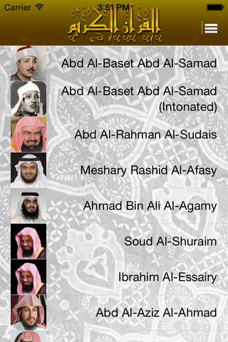 Quran Kareem (Around the world) - náhled