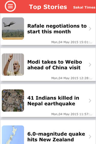 Sakal Times - náhled