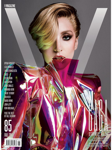 V Magazine Digital screenshot 4