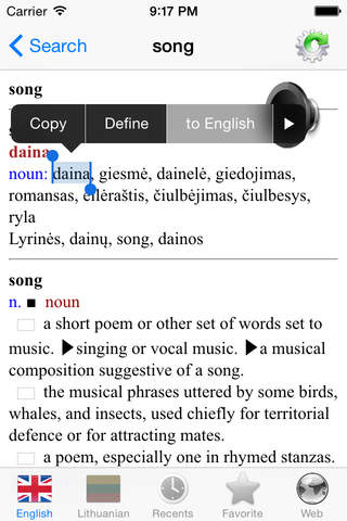 English Lithuanian best dictionary translator - An - náhled