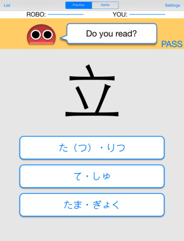 KanjiRobo FREE for iPad. screenshot 1