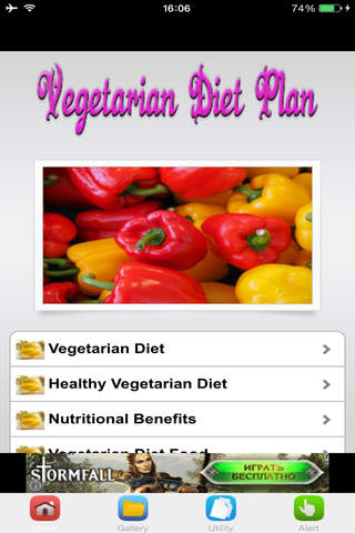 Vegetarian Diet Plan - náhled