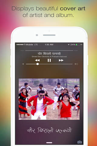 Nepali Lok Radio - náhled