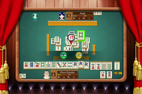 Mahjong Girl - náhled