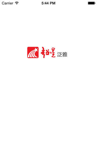 宁波大学数字化学习网络平台 - náhled