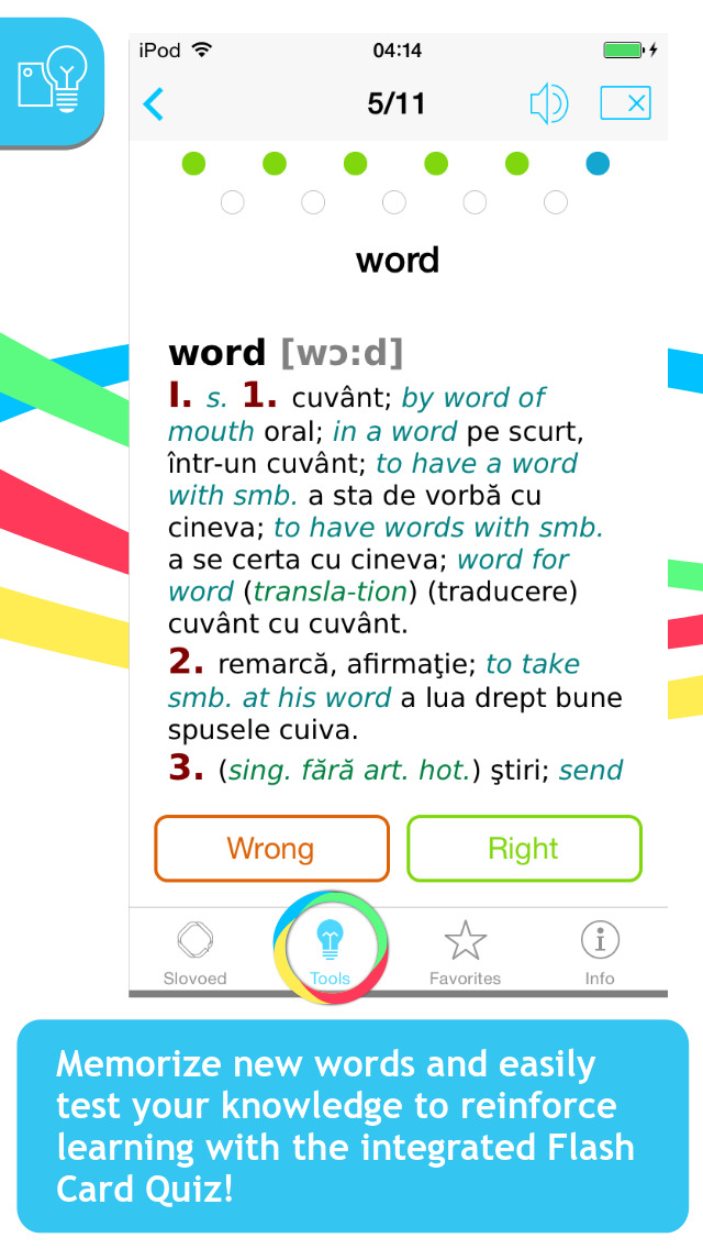 English - Romanian Slovoed Compact talking dictionary screenshot 4