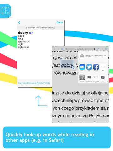 English <-> Polish Slovoed Classic talking dictionary screenshot 8