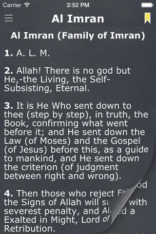 The Quran (Yusuf English Translation) - náhled