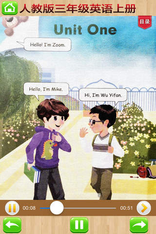 开心点读课本-人教版PEP小学英语三年级上册有声点读教材 - náhled