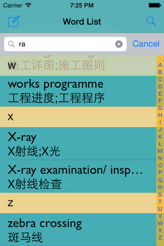 Communication Engineering English-Chinese Dictiona - náhled