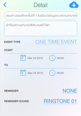 Enconcept FinalCountdown - náhled