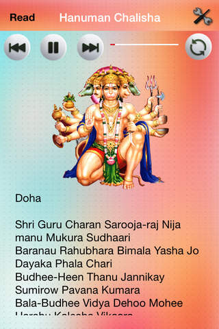 Hanumanji Chalisha - náhled