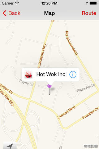 Hot Wok - náhled