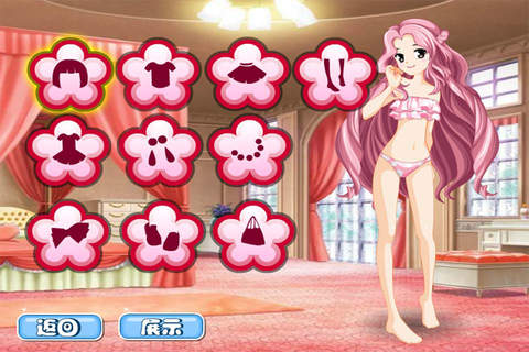 Princess Dress Up-CN - náhled