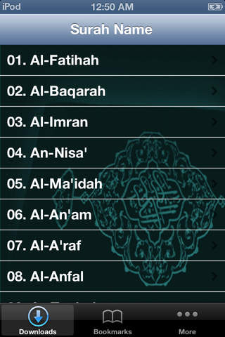 Holy Quran MP3 -"for Adel Al Kalbani" - náhled