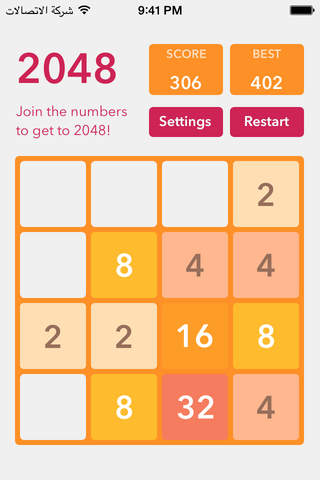 2048 Pro: Number puzzle game - náhled