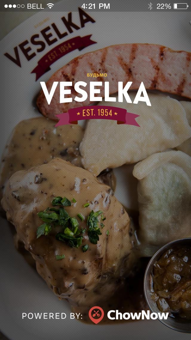 Veselka Restaurant screenshot 1