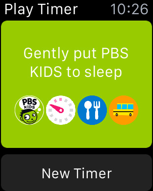 PBS KIDS Super Vision screenshot 6