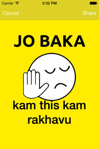 Jo Baka - náhled
