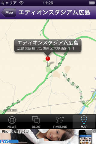 Jリーグリーダー for サンフレッチェ広島 - náhled