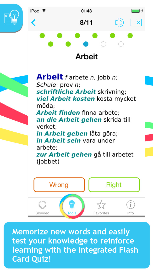 Swedish <-> German Slovoed Classic talking dictionary screenshot 4