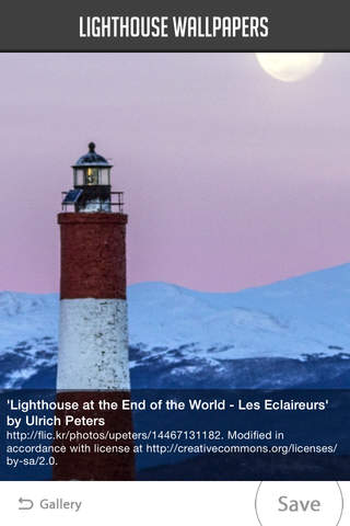 Lighthouse Wallpapers - náhled