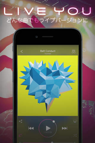 好きな曲をライブに-LIVE YOU無料版 音楽プレイヤー - náhled