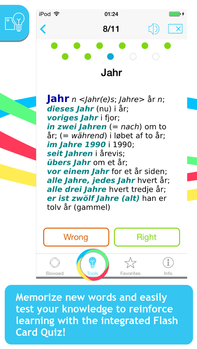 Danish <-> German Slovoed Classic talking dictionary screenshot 4