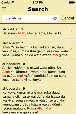 Al Kur'ani (Quran in Hausa) - náhled
