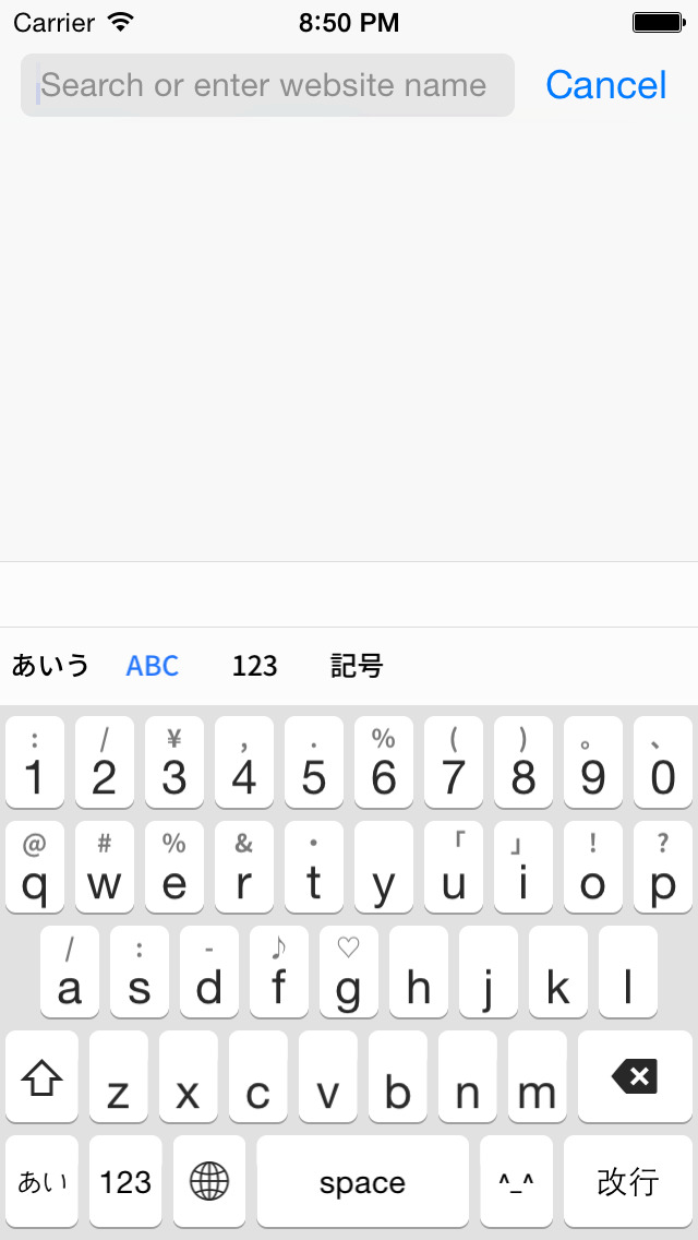 もず 日本語 顔文字キーボード Apps 148apps