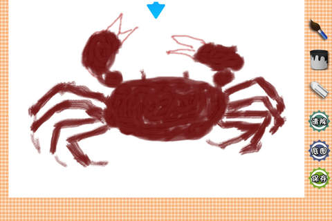 Baby graffiti - náhled