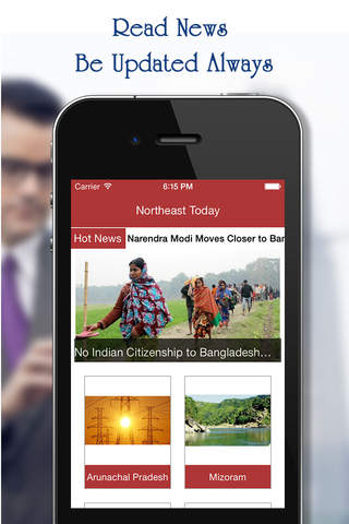 Northeast Today - News - náhled