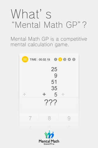 Mental Math GP - náhled