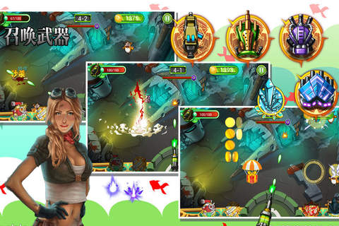 横扫小怪兽-神枪手与怪兽的决一死战 - náhled