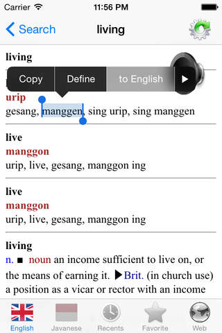 English Javanese best dictionary translator - Ingg - náhled