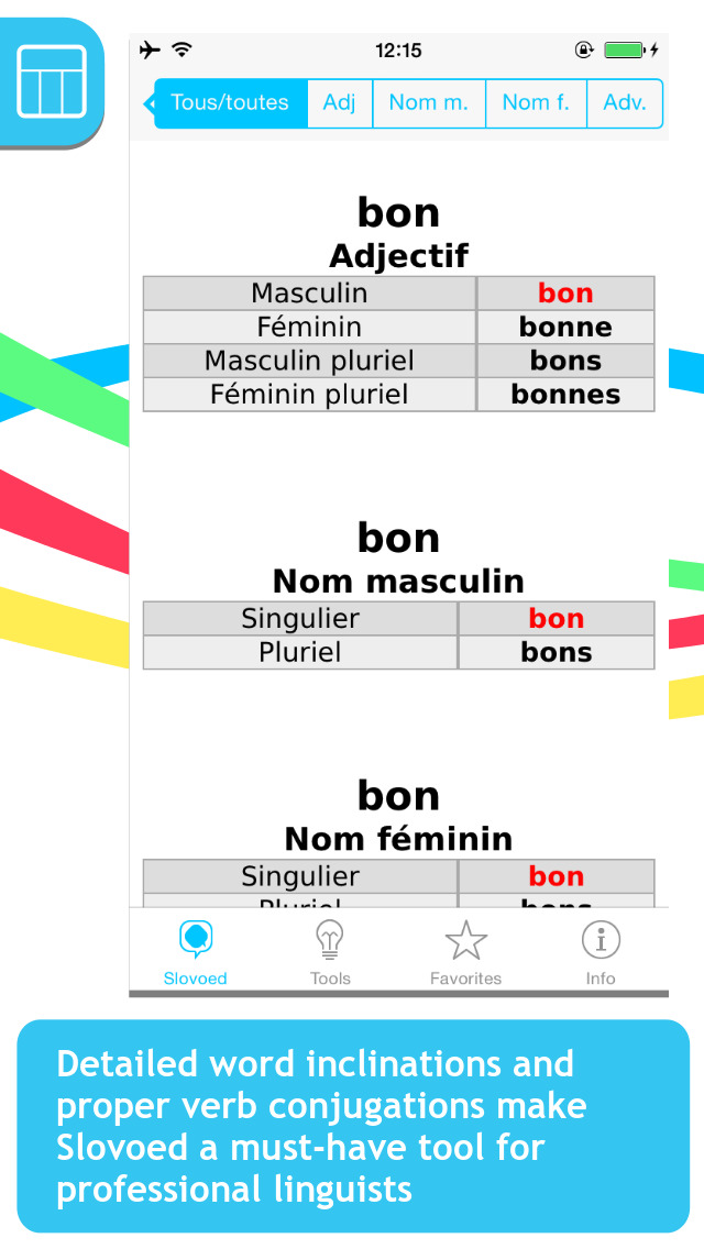 French <-> Italian Slovoed Compact talking dictionary screenshot 5