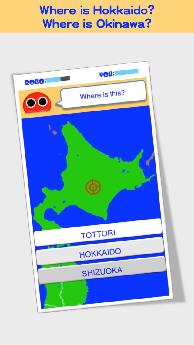 Japan Robo FREE screenshot 3