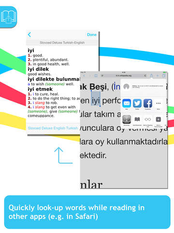 Turkish <-> English Slovoed Deluxe talking dictionary screenshot 8