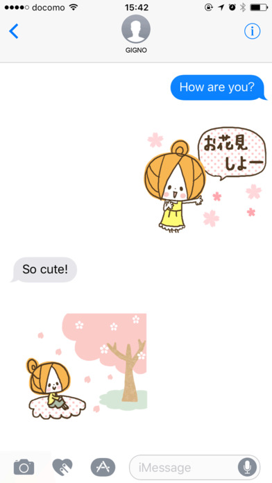 かわいい！ガーリースタンプ（春・初夏編） (Cute girly stickers) screenshot 1