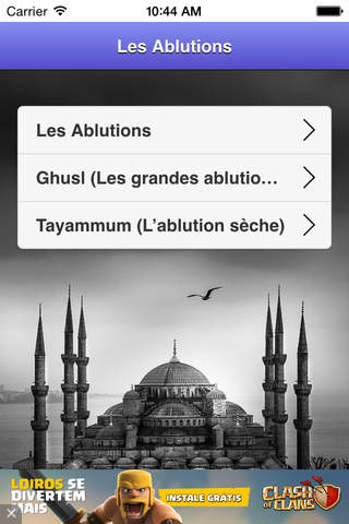 Les Ablutions en Islam - náhled