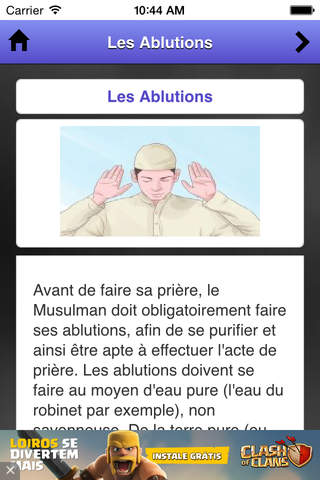 Les Ablutions en Islam - náhled