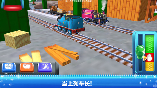 thomas friends 托马斯和朋友:魔法铁路